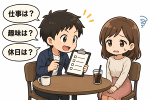面接を始める男性と困惑する女性